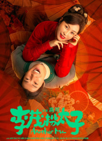 99久久国产精品男女性高爱